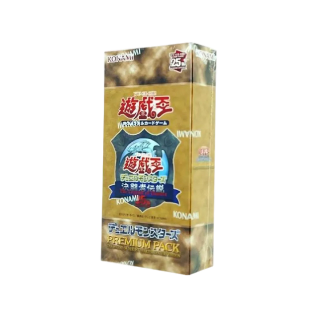 Premium Pack Reprint Tokyo Dome TDXX – Booster Box