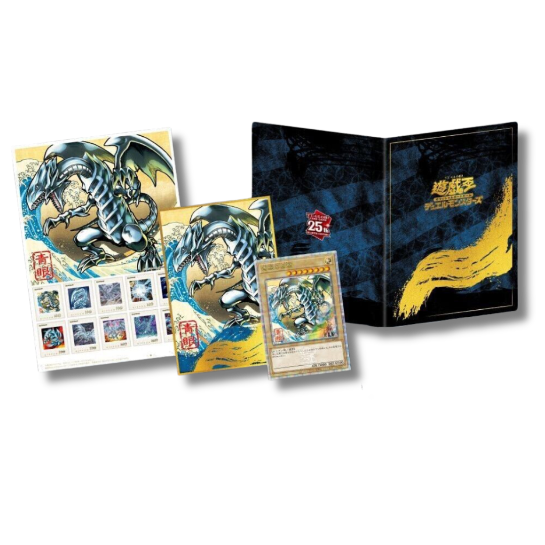 Blue-Eyes White Dragon Ukiyo-e Edition – 25th Anniversary Stamp Set