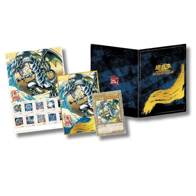 Blue-Eyes White Dragon Ukiyo-e Edition – 25th Anniversary Stamp Set