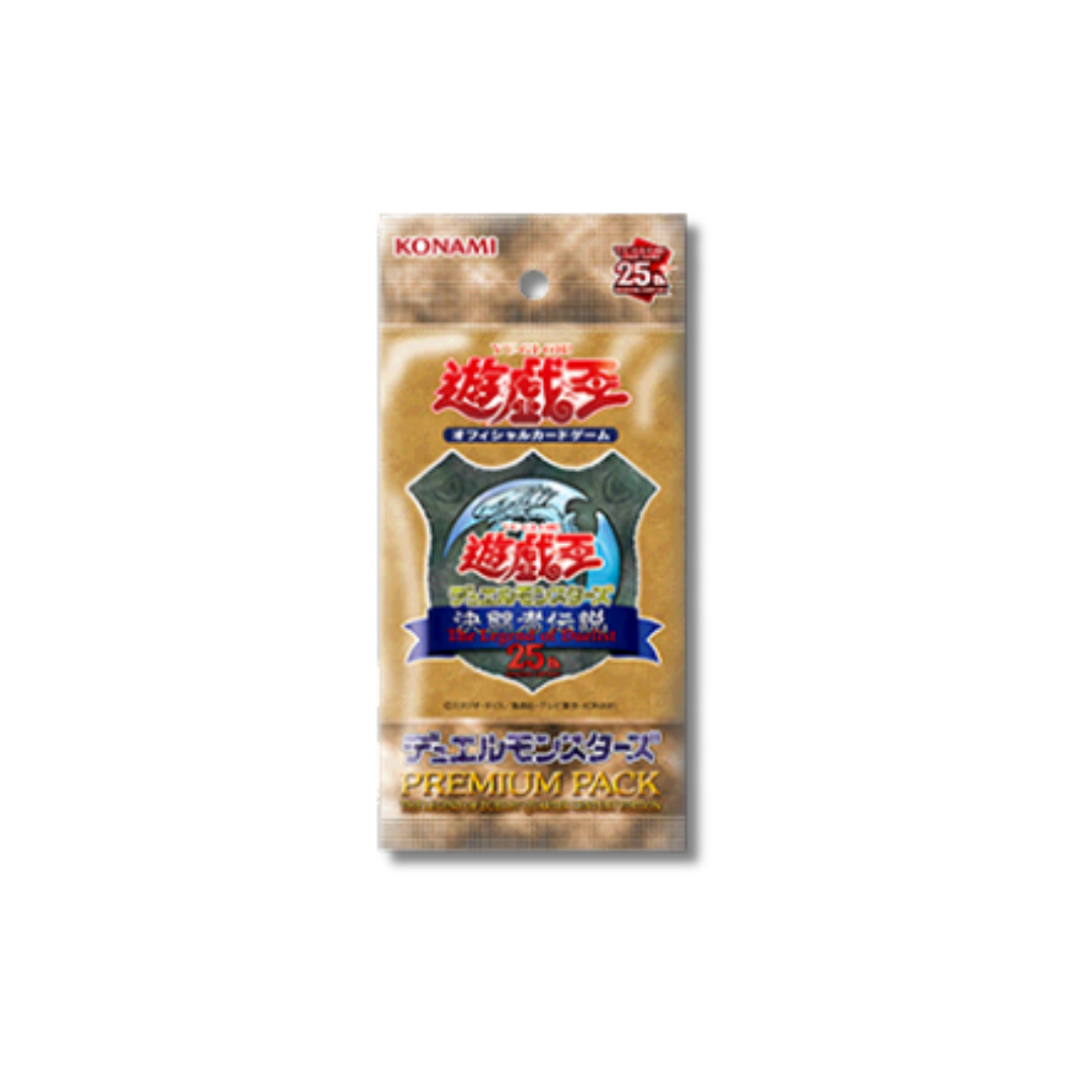 Premium Pack Reprint Tokyo Dome TDXX – Booster Box