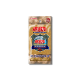 Premium Pack Reprint Tokyo Dome TDXX – Booster Box