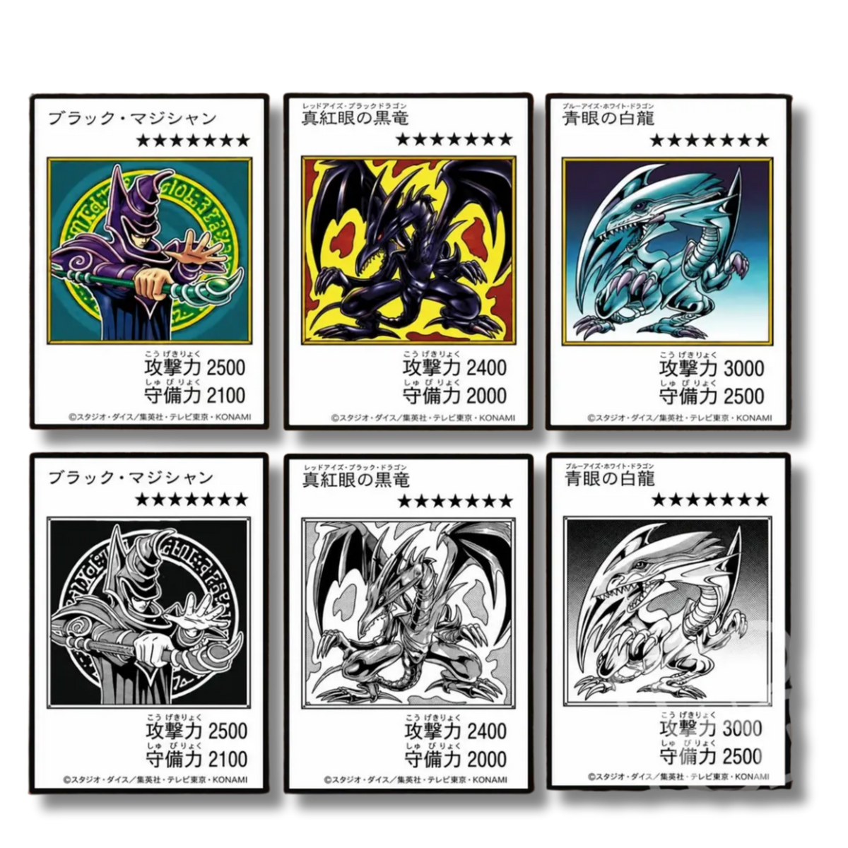 Original Artwork Collection YAC1 – Booster Box