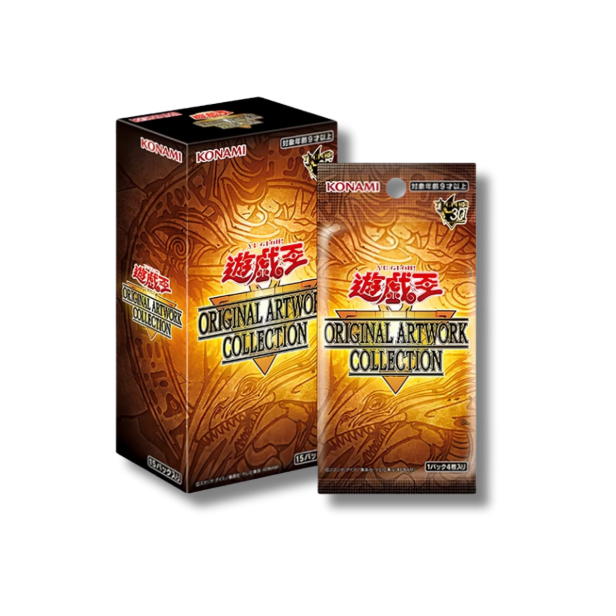 Original Artwork Collection YAC1 – Booster Box