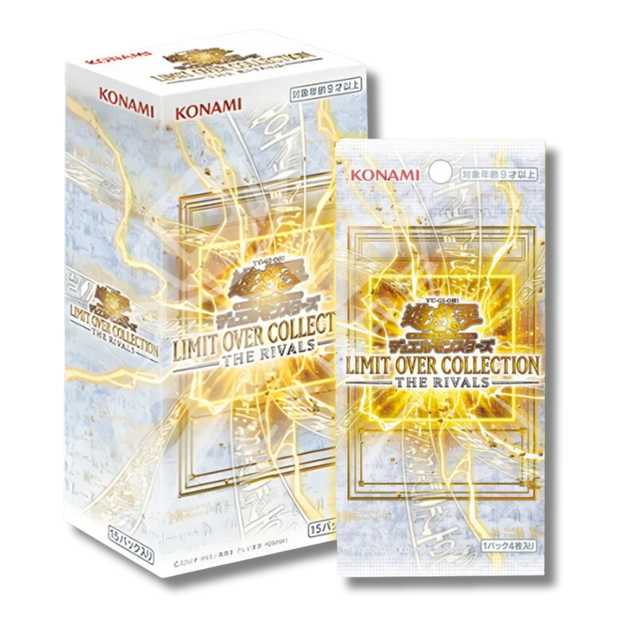 Limit Over Collection The Rivals LOCR – Booster Box