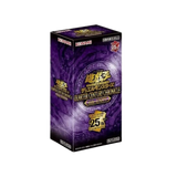Quarter Century Chronicle Side Unity QCCU – Booster Box