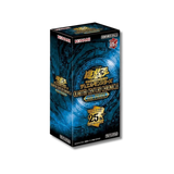 Quarter Century Chronicle Side Pride QCCP – Booster Box