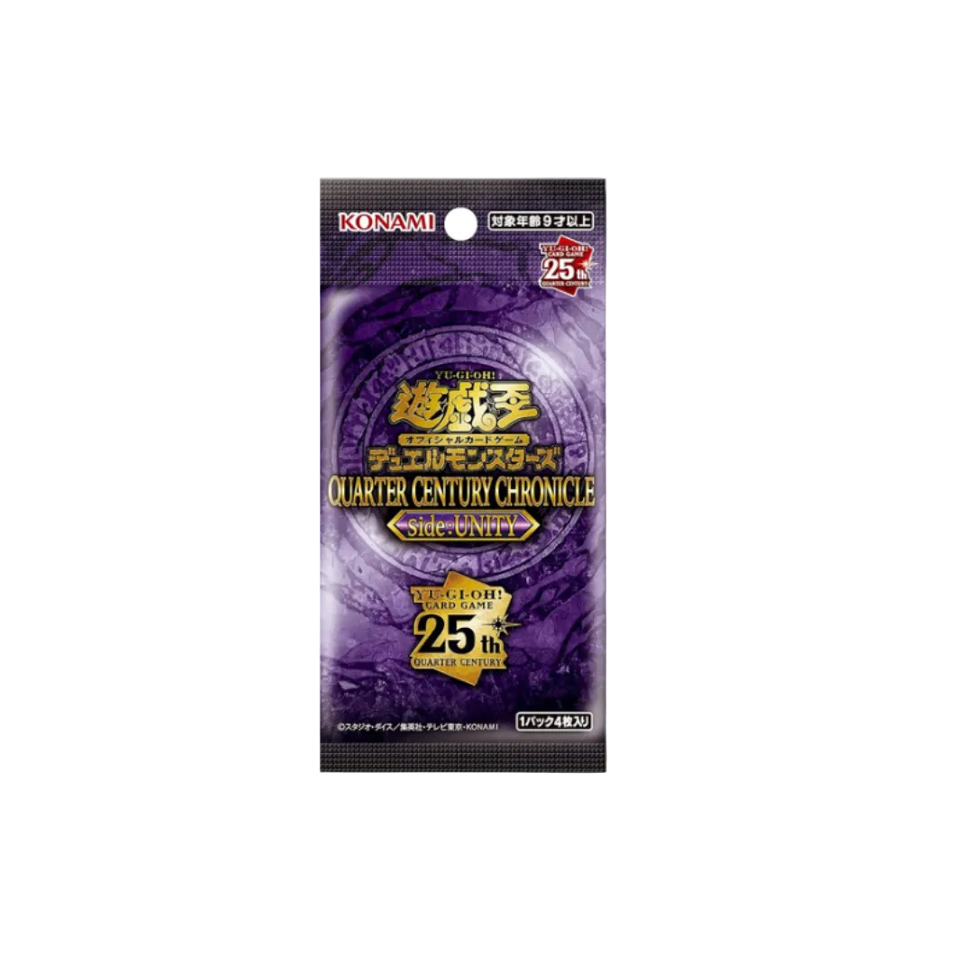Quarter Century Chronicle Side Unity QCCU – Booster Box