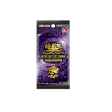 Quarter Century Chronicle Side Unity QCCU – Booster Box